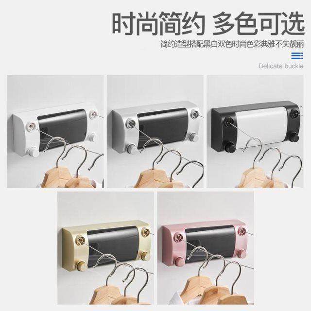 阳台透明双线伸缩晾衣绳室卫生间防浴室304钢丝衣晒绳壁挂收缩免,收纳整理,晾晒篮/网,淘宝优惠券,粉丝福利购,淘宝优惠卷