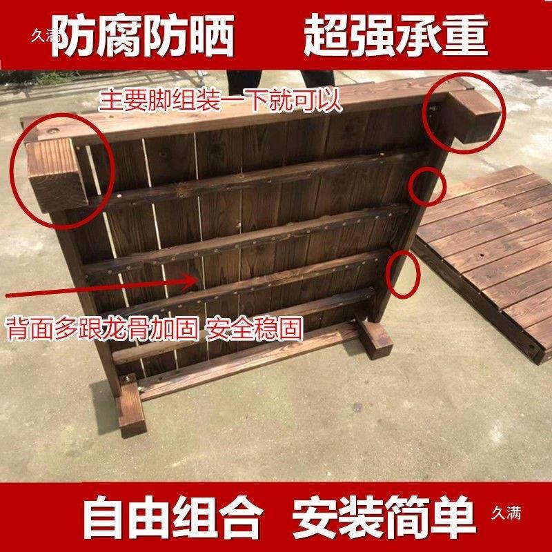 防腐化木碳台地板自地拼户外庭52054榻榻米台阶阳台实木室外平院
