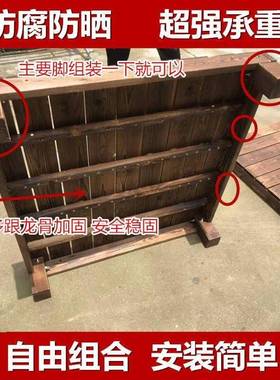 防腐化木碳台地板自地拼户外庭52054榻榻米台阶阳台实木室外平院