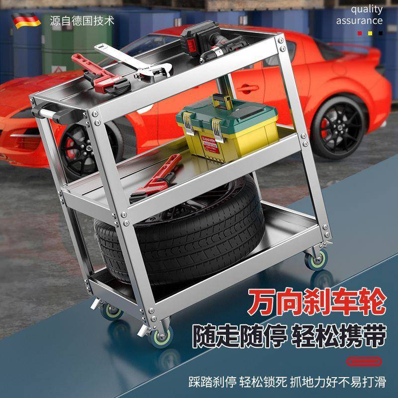 功5149德式工具车不锈钢小车多三能汽修手推箱维修移动柜架子层推
