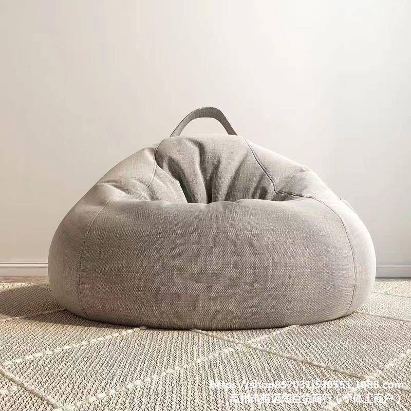 懒沙发袋榻榻米可可躺椅小户型卧室人阳台休闲座椅子豆大QSSL—DD