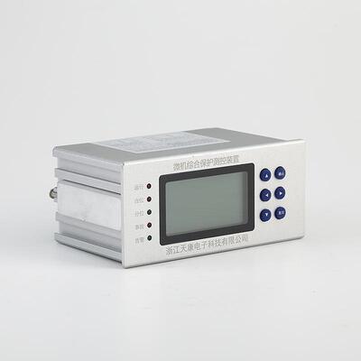 充气VLN柜/环型网柜专综用微机保多功能合保护小护自投式保护装置