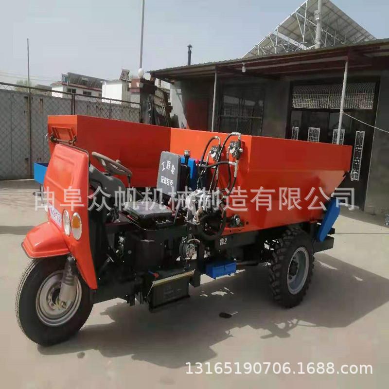 撒料车轮车三式全殖自动抛粪车价XPO格牛羊养场电动撒料车