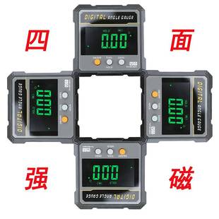 数显倾角量度仪高精电子倾角角盒度尺四面强磁角度仪测856坡度水