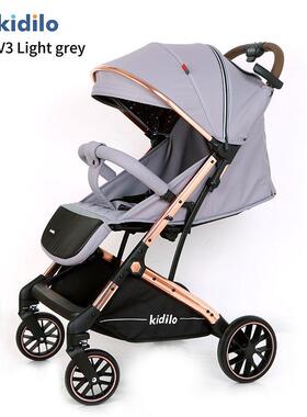 Ki双ilo婴儿推车向可JBP坐躺生儿可折叠便d携式童车高景观新宝宝