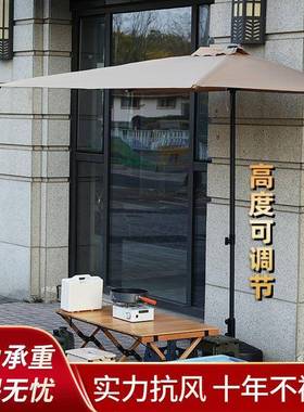 靠墙半边遮伞阳户外遮阳伞伸缩长11615式可升降庭伞院方形阳台长