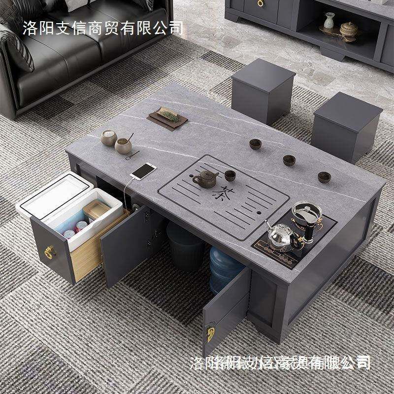 茶几岩桌ECA一体家用办公室几功夫客厅茶泡茶全自动茶桌茶台多功