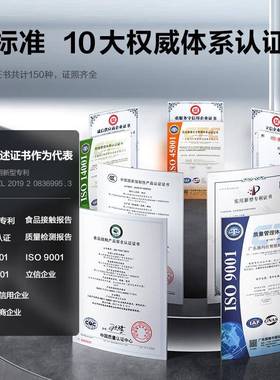 M德玛仕DEASHI商用展玻璃示柜双水果29976蔬菜保鲜冷藏柜门冰柜商