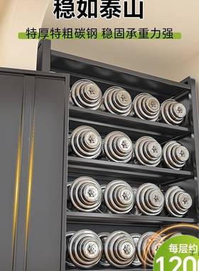 家用钢制杂阳台储物柜防水防晒50992铁收物衣柜落地多层置物架皮