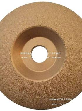 磨金SGY石磨机砂轮片磨合金钨钢磨风镐头磨钻角杆沙轮片刚紫光檀