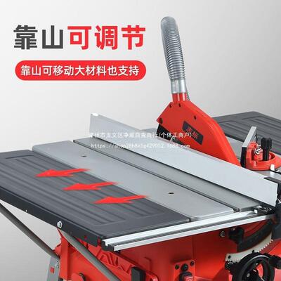 10寸多功能木台锯工电锯圆盘台锯推台尘IYB锯木工锯木工工具装修