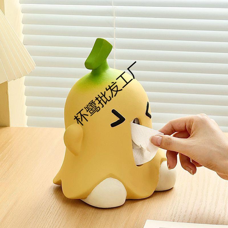 巾蕉个朋17407友巾盒禁止蕉绿创抽意香蕉纸盒家用客厅餐纸桌陶瓷