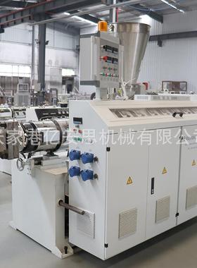 塑料阴阳护线28112油漆刮腻墙直角角收边条机械生子角产厂