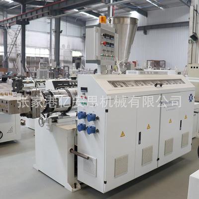 塑料阴阳护线28112油漆刮腻墙直角角收边条机械生子角产厂