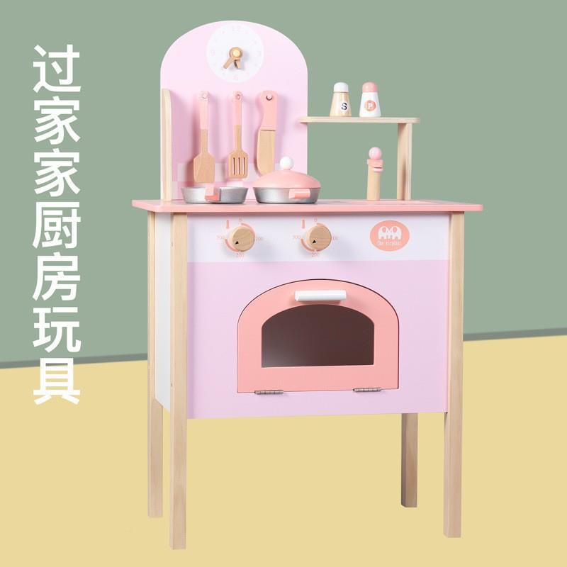 子儿童蒙缤纷厨24房启煮饭组合套装幼儿园早玩教亲益智过家家仿真