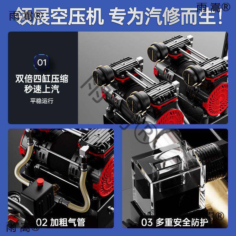 汽修压机小型空气压缩34851机级22空0v工业油无静音便携气泵高压,农机/农具/农膜,其它农用工具,淘宝优惠券,粉丝福利购,淘宝优惠卷