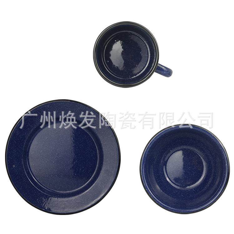 海外热销搪瓷工艺品典HJI275星空点缀经瓷三餐搪具件套