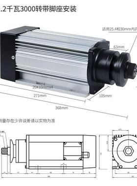 夹夹锯铝片切割电机合DQR金木工铜管2.2K高W速锯切砂轮打磨电机