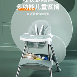 宝宝餐椅桌可折叠便式 家用CTA婴儿椅子多功能餐椅椅座儿携童饭桌