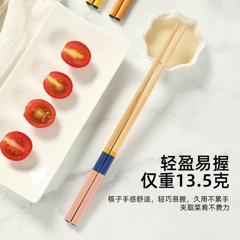 家用筷子防滑高温F7666S97分餐一人耐一公筷家庭装亲子天然竹竹木