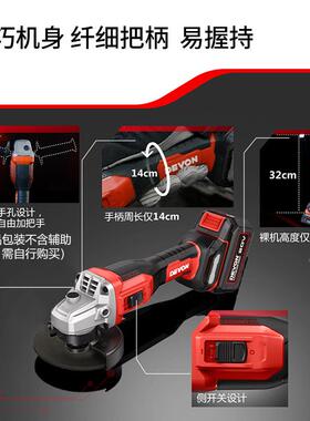 DEVO机N大有2906锂角磨ZFO机充割电式无刷手磨电机多功能切打磨抛