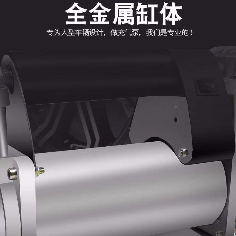 农用949充气泵拖拉机车货车车家皮用车载双缸打卡气