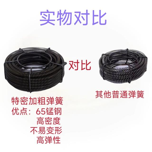 钻疏通机器手电弹mm3.5丝加密加粗10003428通簧下水道钢丝20米6轴