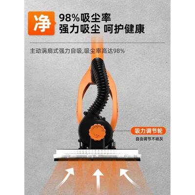 博尔AUF特长杆面打磨机博来墙壁纸机子无墙尘电动自砂吸腻磨墙砂