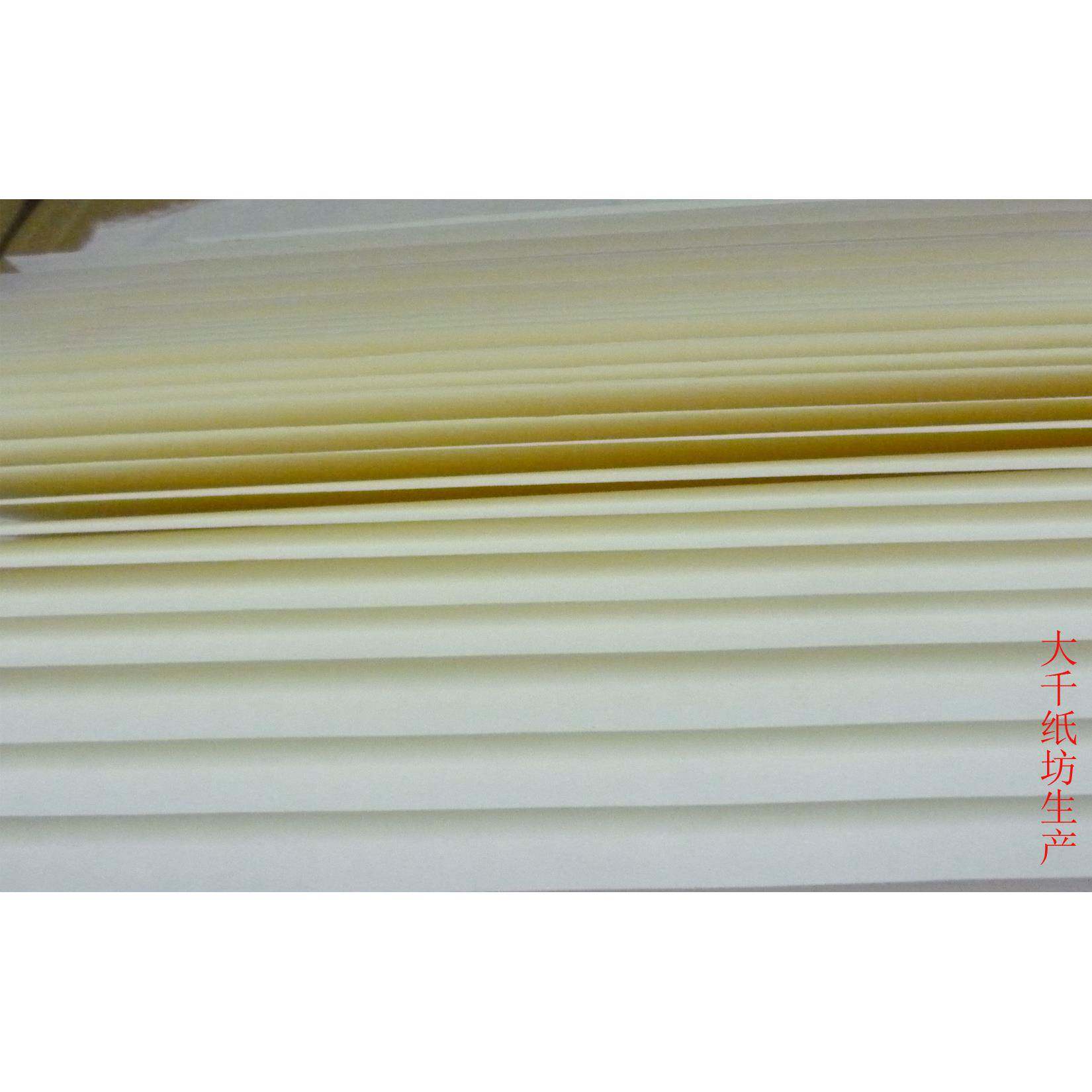 大纸坊尺生宣纸千生宣加四厚工四尺宣纸国画创皮a24料书画字画笔