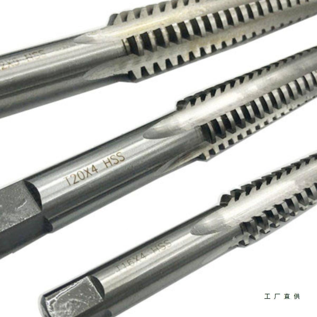 T型螺纹用丝梯梯形型螺锥纹丝锥39772管牙丝锥T810*2*312*14*2-2