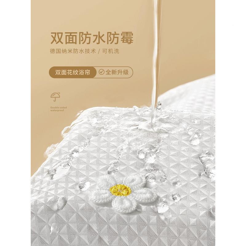 风卧室门帘全遮LSP5Dmvi光免打中国刺绣浴帘防防水霉加孔厚浴室隔