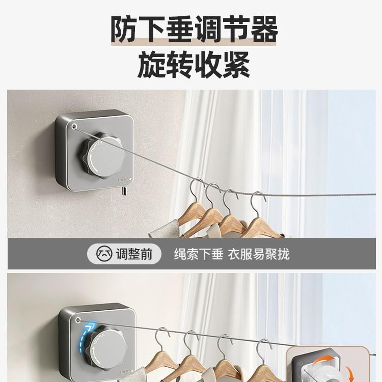 隐463形晾绳晾衣绳子室内免服阳打孔卫生间隐形伸缩台衣钢丝绳架