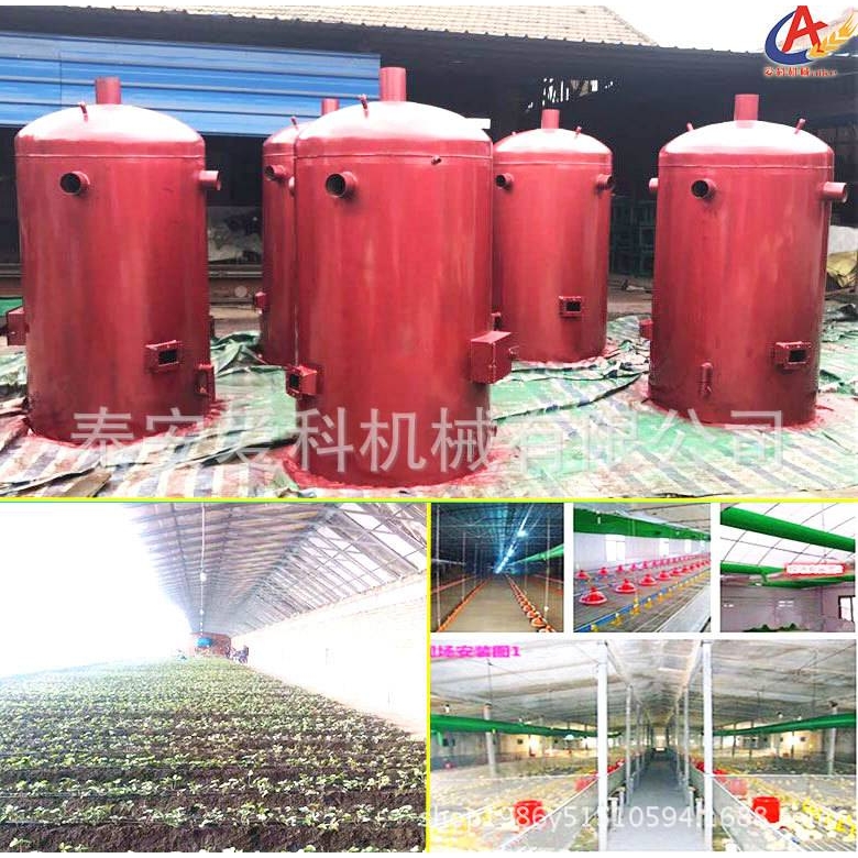 养殖取暖器燃煤热风炉花卉大棚市场升温设备内胆干烧热风炉
