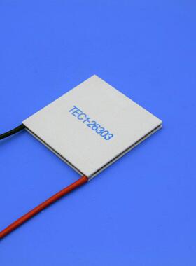 4V制冷2片TEC126303-优良IZF性能制冷片工业级制冷片