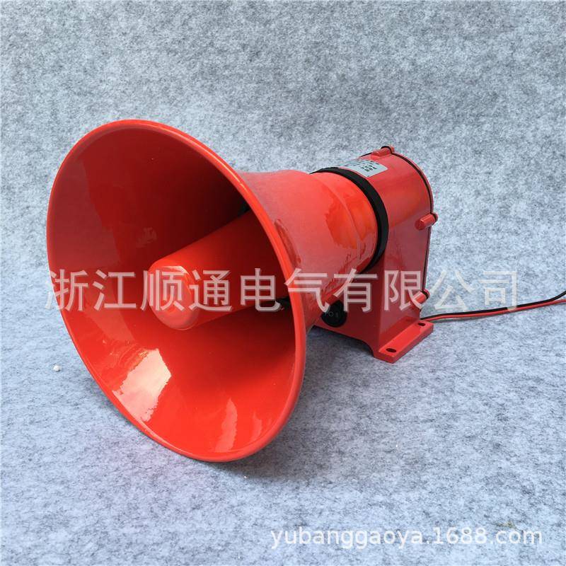 船用扬行X声器喇叭D无品牌/J-X5报警器喇叭天车车警报器J-104J-10
