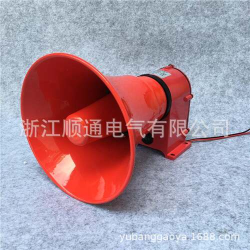 船用扬行X声器喇叭D无品牌/J-X5报警器喇叭天车车警报器J-104J-10