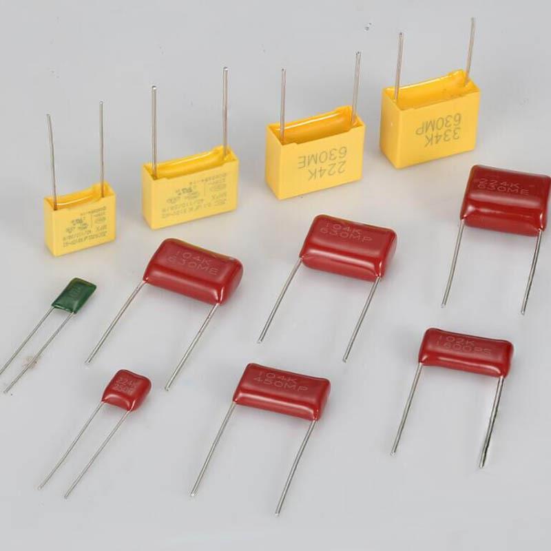 厂家直销X2安规电容134K/275V/30uV0.33F3抗干扰品334K/275质保证