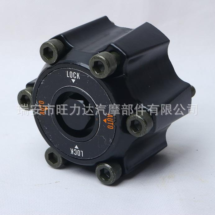 尼桑Y60前轮离合器 自由轮毂 40250-20J01 轴头离合器