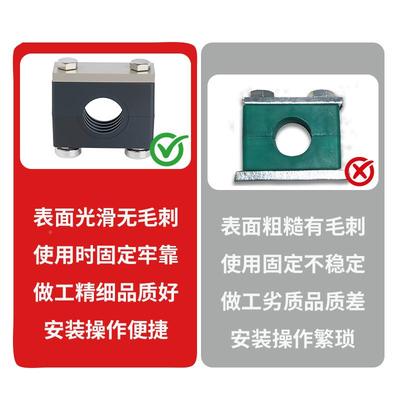 04THNG3重型尼龙管夹轨道滑槽3尼龙管码PA凹槽管夹900酰胺聚管夹