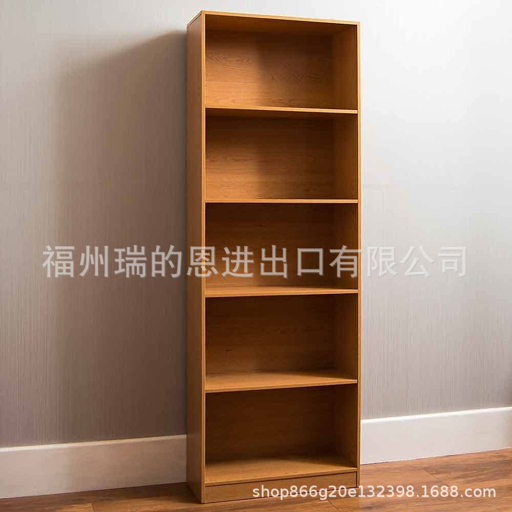 简易经济型小书架落地书架置物架简约书柜省空间书架5层橡木色