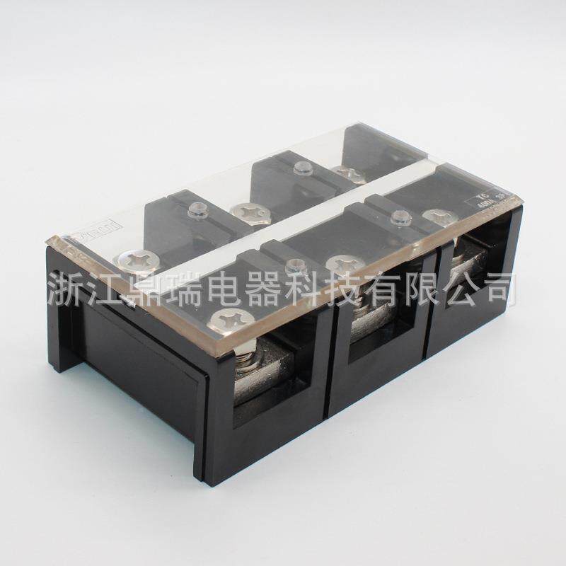 TC接线子固定式大电流TC-400(3400A3P)铜阻燃胶端木加厚接线7端子