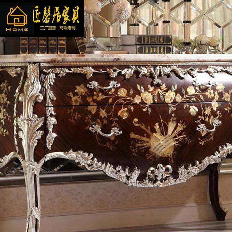 法式镶嵌壳玄厅关柜式无品牌/门柜家具别墅贝大理欧石玄关台家具