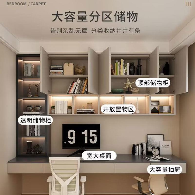 fLE双人PGmpabQA学习桌现做柜子书柜悬挂式电脑桌浮悬合书书房家