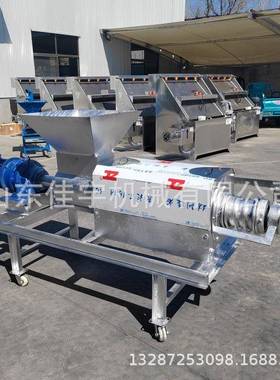 筒液微滤干25653湿分离机猪粪挤脱水机小型固挤压干滚机