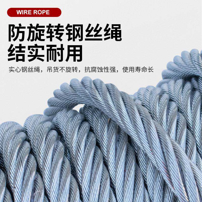 1v24v电线WUD动绞盘拖越野车脱困车便携牵引吊机防水便携无电动绞