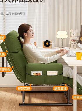 椅折叠躺午休办公F997HM9M室可躺平午沙睡两用椅椅子靠背电脑宿舍