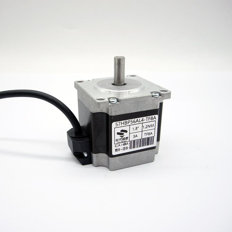 7BYG250两WKL相四线混合式N步进电机马达1.NM1.85M2.2NM2NM时代2