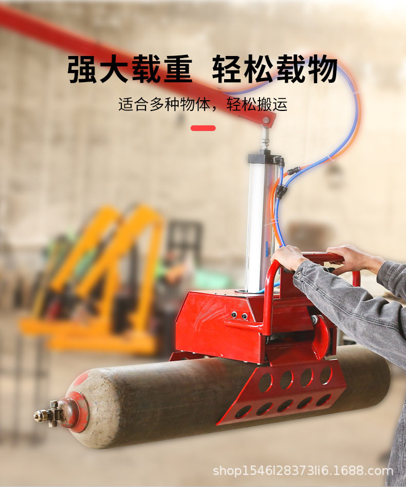 抓手立柱机械搬运装卸吊装立柱式货仓卸货工具仓库机码垛货车车载