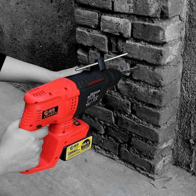 多功型能动锂电电锤电镐大YDV功率重电冲钻混凝土锤钻两击用充电,标准件/零部件/工业耗材,车间地垫,淘宝优惠券,粉丝福利购,淘宝优惠卷