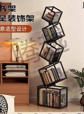 客书厅创14441意架地落角置物架铁艺多层展示网转红格子架立架角